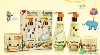 babience是什么牌子？babience宝宝面霜好用吗？