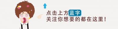 ​法治三分钟‖《破冰行动》原型系广东一举清剿中国第一制毒村