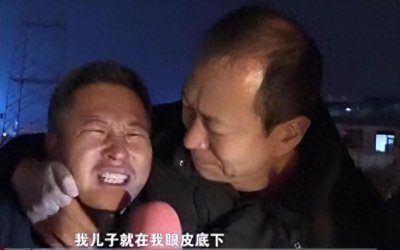 ​10年山西2岁男孩被拐，十年后父亲因一条弹幕发现：儿子就在身边