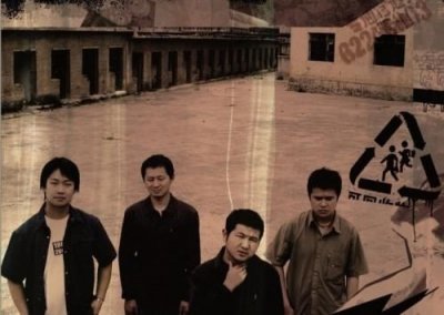 ​腰乐队：云南没有摇滚，我们是云南的怪胎，一切都靠直觉。
