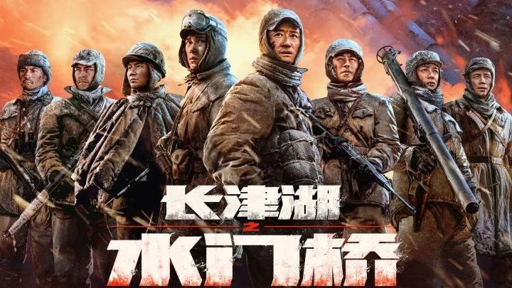 中国历史上票房第一高的电影（华语电影票房历年排名票房冠军）-