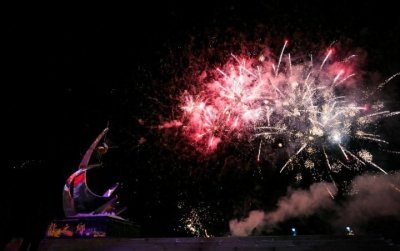 ​黑龙江嘉荫：梦幻体验拉满 解锁冬季旅游“热密码”