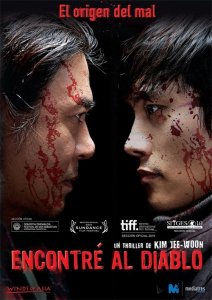 ​韩国五大杀人电影的巅峰之作，你看过几部？