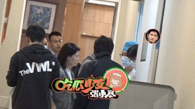 ​杨洋受伤贾士凯“陪着”上热搜，粉丝心疼认为火上浇油，导致反感