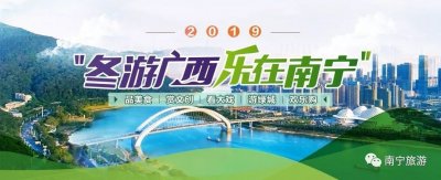 ​游绿城 | 超美！南宁市区隐藏着一座欧洲小镇，赶紧去打卡！