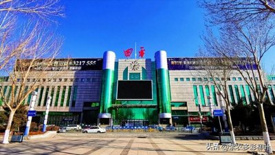 ​四平市旅游全攻略：领略历史文化与自然风光的独特魅力
