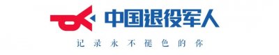 ​悬崖挡车！5岁男孩驾三轮车失控，退役军人飞身救下两幼童却……