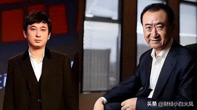 ​中国商界巨头王健林与继承人王思聪：豪门父子传奇！