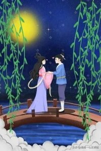 ​牛郎织女：跨越银河的爱情传奇