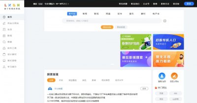 ​这5个精雕细琢的资源堡垒，千万別尝试！有人已经沉迷其中了！