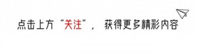 ​演员刘琳：与张黎分手后嫁平凡男人，男主内女主外的婚姻幸福吗？