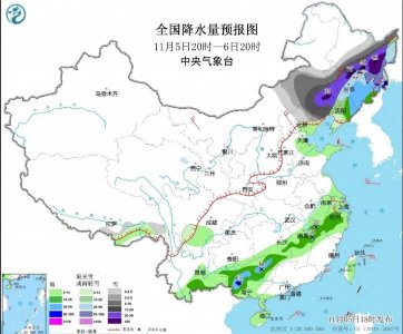 ​11月5日天气预报:西北、华北及内蒙古等地区出现大风降温和雨雪