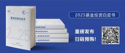 ​熊园：央行暂停买入国债，怎么看、怎么办？