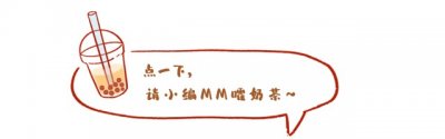 ​童颜玉女“浅川梨奈”网友直呼：“丰满女神！”