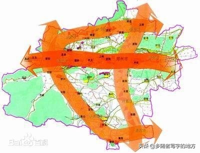 高清！中原城市群发展规划图集，河南人收藏了