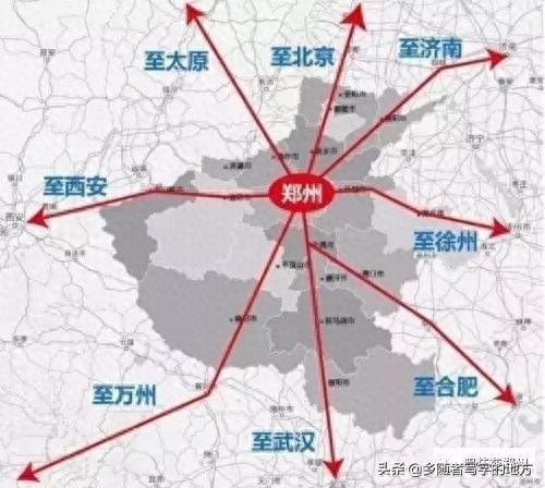 高清！中原城市群发展规划图集，河南人收藏了