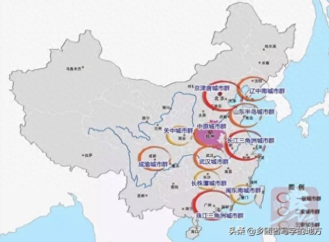 高清！中原城市群发展规划图集，河南人收藏了