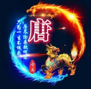 ​麒麟头像第二波，高端大气上档次