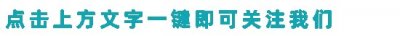 ​“河南发现金矿”连续霸榜！31吨是特大矿？黄金依旧如此之重要？