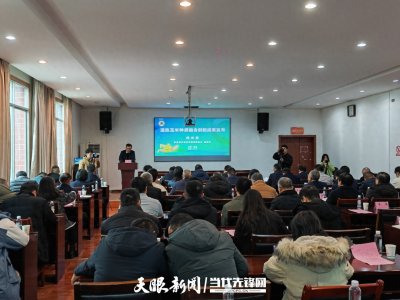 ​贵州省农业科学院发布玉米育种创新材料 |实现热带玉米在北方不仅长个也结籽
