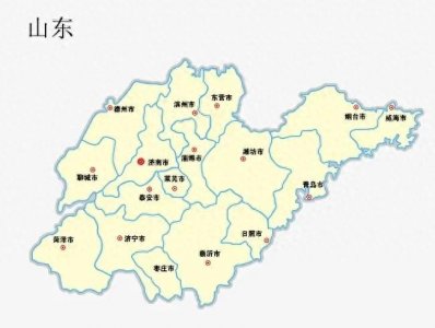 ​山东省境内排名前四名城市