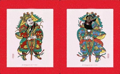 ​打王鞭：有一种兵器，上打昏君下打奸臣，历史上只有此人可能拥有