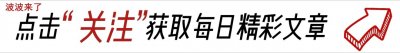 ​全世界公认的有毒水果，国外已经全面禁售，国内仍然在销售