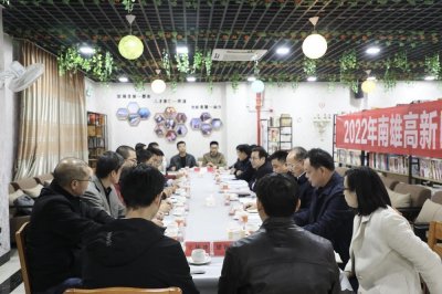 ​迎春送暖情系人才，韶关南雄聚力筑牢“暖心巢”