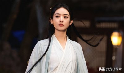 ​赵丽颖主演的10部古装剧，火了4部，扑了2部，关键还要看男主是谁