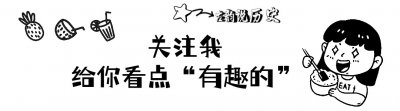 ​古代阵法：一睹“老祖宗”千年军事智慧风采！