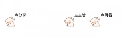 ​杨得志27岁时相中一位姑娘，女方父亲要100大洋当彩礼，结局如何