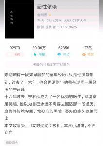 ​推5本睡前纯爱小甜饼：我爱你，我愿意放你去远方，追求你的理想