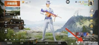 ​《和平精英》Heisha图文解说：如果你是苹果手机，请开启3DTouch