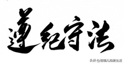 ​十大反间谍案例之黄宇案:出卖国家机密千余项！最后的结局太活该