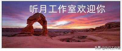 ​探秘侯德昌艺术殿堂：二十九幅经典山水绘画作品深度赏析