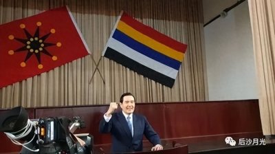 ​五色旗：辛亥革命后第一面国旗，临危受命捍卫国家统一