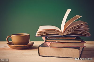 ​国学经典礼记第二十八讲礼运：大道既隐，天下为家，各亲其亲
