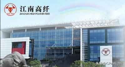 ​口罩概念股-苏州江南高纤整体分析