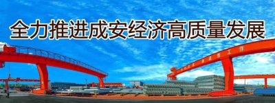 ​鎴愬畨涓€涓崳鑾?022骞村ゥ鏋楀尮鍏嬫暀鑲茬ず鑼冨鏍?/p>