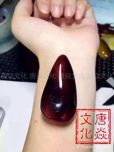 ​琥珀中的稀有品种，血珀的概述。