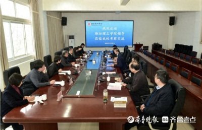 ​潍坊理工学院到山东协和学院考察交流