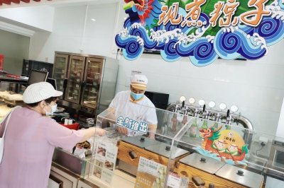 ​北京稻香村开卖现煮粽，今年计划生产量同比增长76%