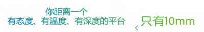 「飞阅」三门岛——最美的原生态海岛