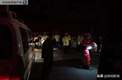 ​突发！兰海高速公路兰州南收费站发生交通事故 多人死伤