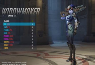 守望先锋黑百合有哪些皮肤 黑百合皮肤汇总