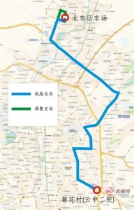 昆明优化调整72路公交线路