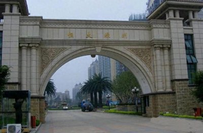 长清恒大绿洲加推房源七千起,济南楼市这个冬天有点冷!