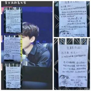 史上最爆笑寻人启事火了!打油诗、英文、微商style齐上阵