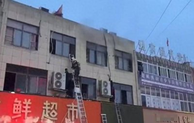 合肥一民房杂物间起火致1死11伤!