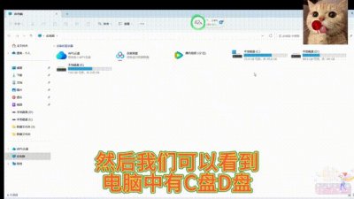 如何新建文件夹